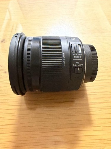 Sigma 8 4 nikon - sigma, f2.8-4