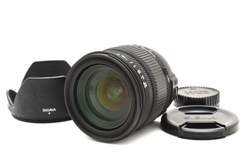 Sigma 4 5 - f/2.8-4.5, dc