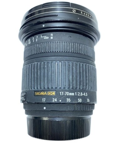Sigma 8 4 5 dc - mm, f2.8-4.5